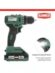 Шуруповерт аккумуляторный HAMMER ACD18BL, в кейсе, 2 акк. Li-ion, 18В, 50 Нм