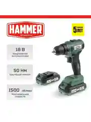 Шуруповерт аккумуляторный HAMMER ACD18BL, в кейсе, 2 акк. Li-ion, 18В, 50 Нм