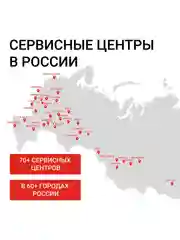 Шуруповерт аккумуляторный HAMMER ACD12/2CS, 2 акк. Li-ion, 12В, 26 Нм