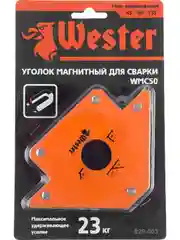 Магнитный уголок для сварки Wester WMC50 829-003, 45/90/135