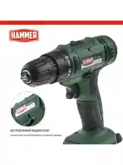 Шуруповерт аккумуляторный HAMMER ACD12BS, в кейсе, 2 акк. Li-ion, 12В, 32 Нм