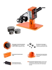 Аппарат для сварки пластиковых труб WESTER DWM1500LE (1500 Вт, до 300 C)