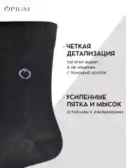 Черный высокие носки набор 10 пар хлопок
