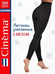 Теплые леггинсы, термо лосины