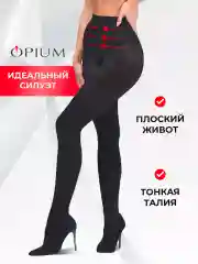 Черный корректирующие колготки Snello 100 den утягивающие