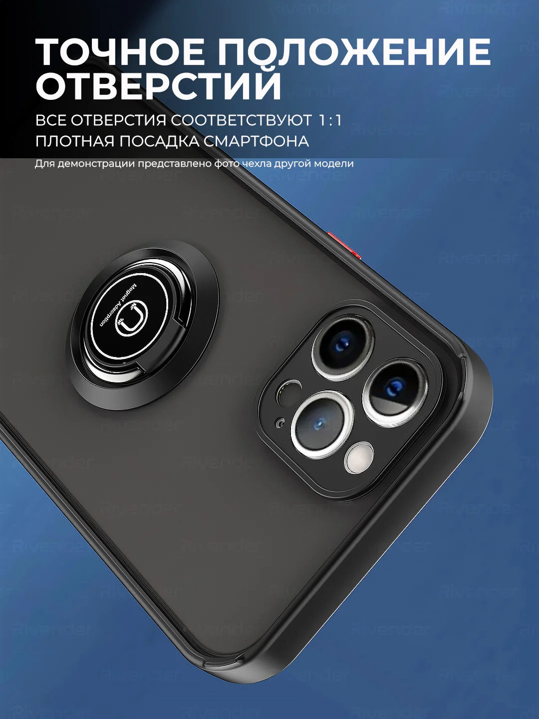 Чехол противоударный HONOR X7B (Хонор Икс 7Б), с металлической подставкой кольцом