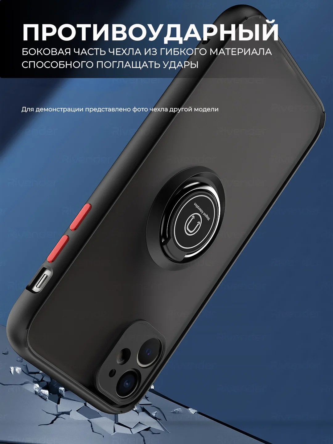 Чехол противоударный HONOR X7B (Хонор Икс 7Б), с металлической подставкой кольцом