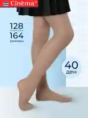 Капроновые колготки школьные