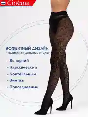 Черный колготки капроновые с рисунком 40 ден