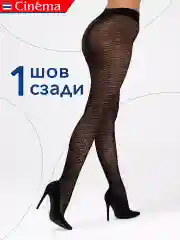 Черный колготки капроновые с рисунком 40 ден