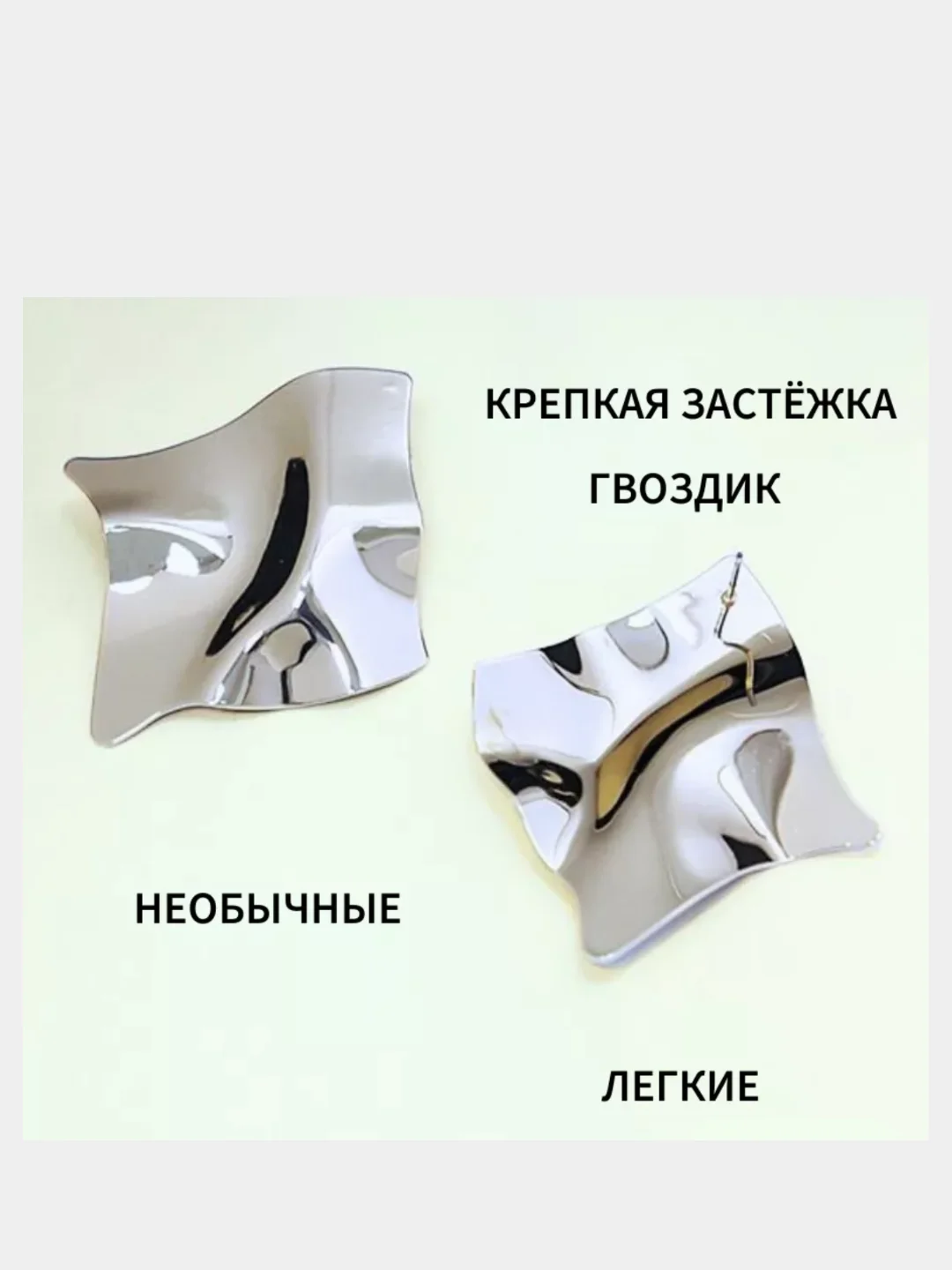 Серебряный элитные серьги, набор