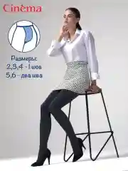 Тёмно-серый плотные колготки цветные из микрофибры 100 ден