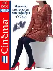 Синий плотные колготки цветные из микрофибры 100 ден