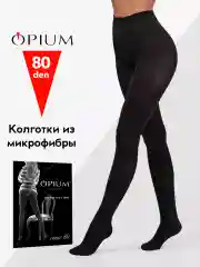Черный плотные теплые колготки из микрофибры