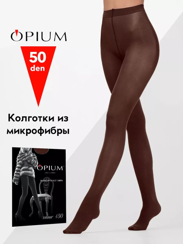 Плотные матовые колготки из микрофибры