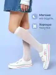 Белый капроновые гольфы нарядные набор 2 пары