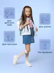Белый капроновые гольфы нарядные набор 2 пары