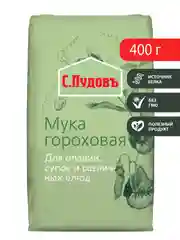 Мука гороховая С. Пудовъ, 400 г