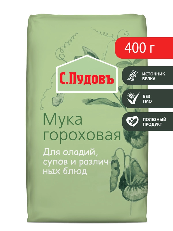 Мука гороховая С. Пудовъ, 400 г