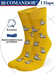 Желтый высокие носки с принтом Гуси