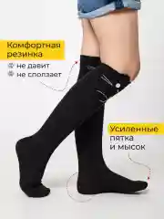 Черный гольфы детские с принтом Кот 2 пары