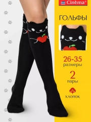Гольфы детские с принтом Кот 2 пары