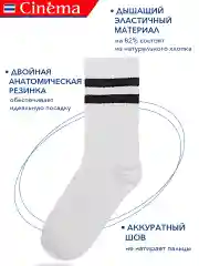 Белый носки набор высокие спортивные 4 пары