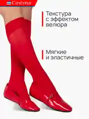 Красный капроновые гольфы плотные из микрофибры 50 ден