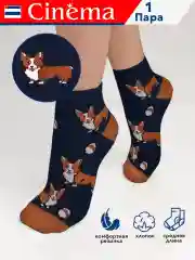 Коричневый носки короткие с принтом Корги