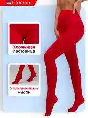 Белый колготки теплые цветные из микрофибры 100 den
