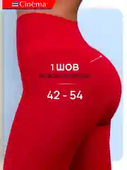 Белый колготки теплые цветные из микрофибры 100 den