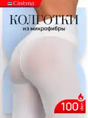 Бежевый колготки теплые цветные из микрофибры 100 den