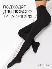 Черный колготки больших размеров зимние начес флис