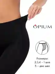 Черный теплые колготки из микрофибры 150 ден