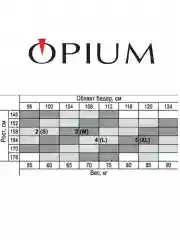 Черный теплые колготки из микрофибры 150 ден