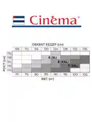 Черный теплые колготки больших размеров