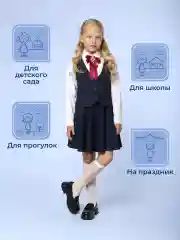 Белый капроновые гольфы нарядные набор 2 пары