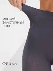 Тёмно-серый плотные колготки с рисунком теплые из микрофибры