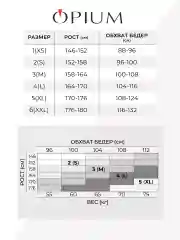 Тёмно-серый плотные колготки с рисунком теплые из микрофибры