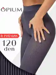 Тёмно-серый плотные колготки с рисунком теплые из микрофибры