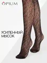 Черный фантазийные колготки в сетку с рисунком