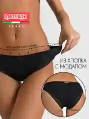 Черный хлопковые трусы слипы с модалом и кружевом