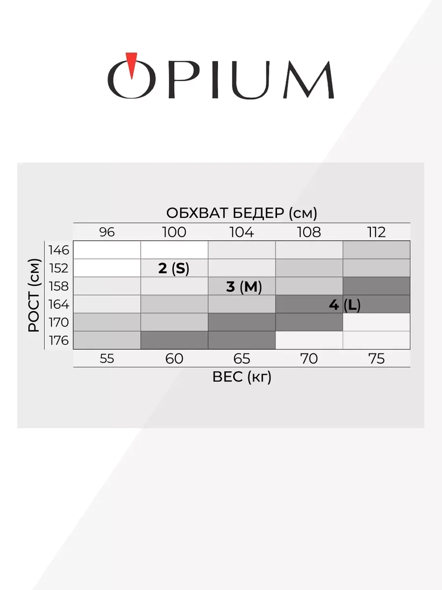 Тёмно-зелёный капроновые колготки цветная микрофибра 50 ден