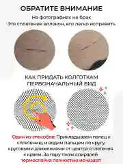 Черный эротические чулки под пояс, 40 ден