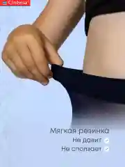 Темно-синий плотные колготки школьные из микрофибры с рисунком