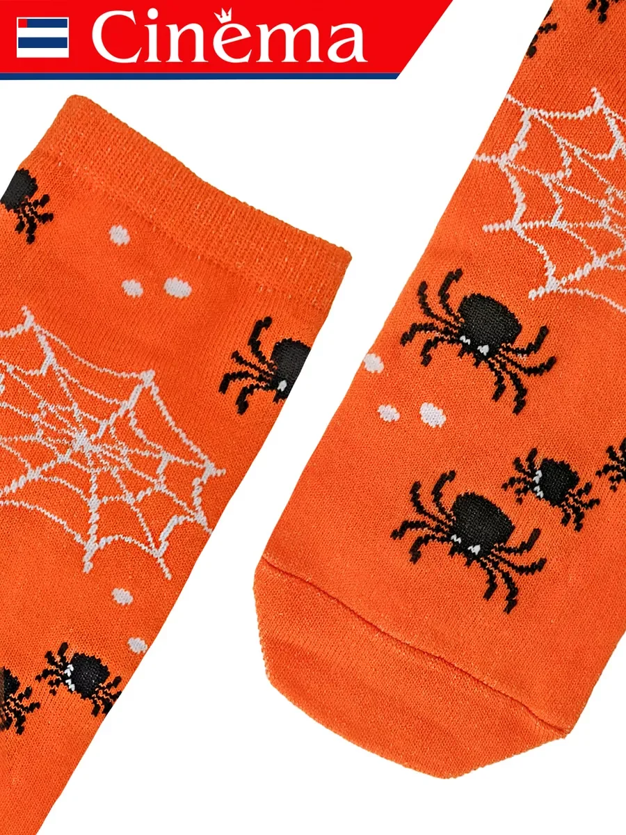 Оранжевый носки с принтом Хэллоуин Halloween