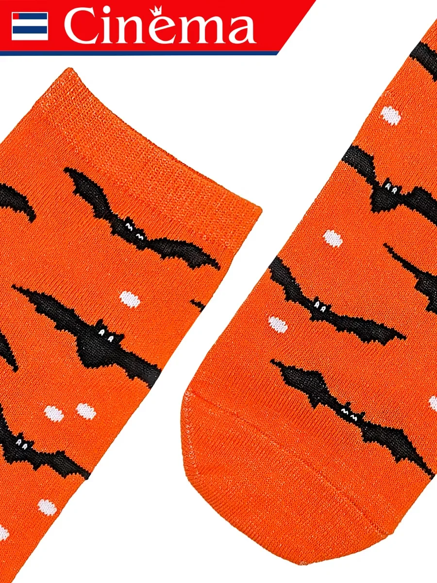 Черный носки с принтом Хэллоуин Halloween