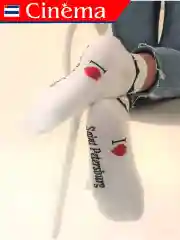 Белый сувенирные носки с принтом