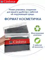 Черный колготки капроновые с рисунком 40 ден