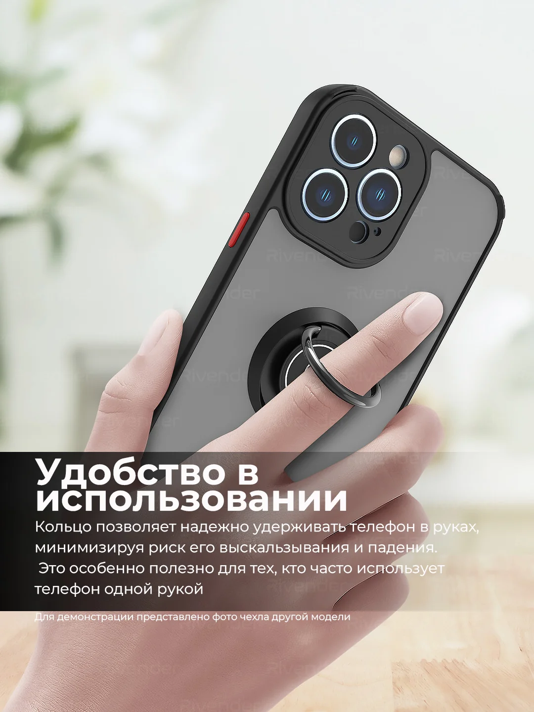 Чехол противоударный Samsung Galaxy A05 (Самсунг А05), с металлической подставкой кольцом